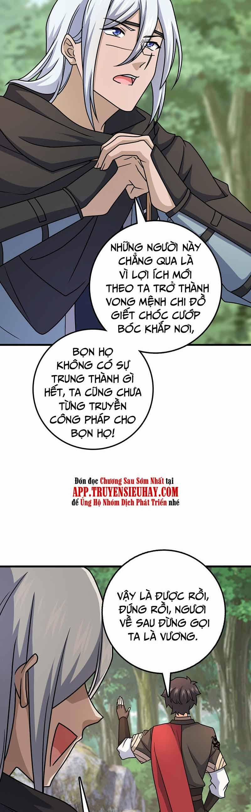 Đại Vương Tha Mạng 607 trang 4