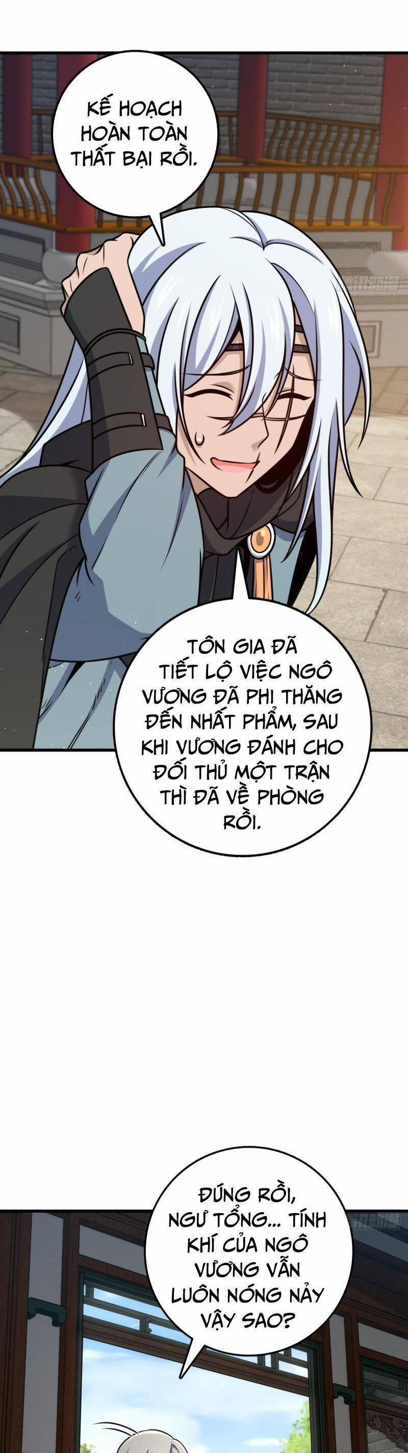 Đại Vương Tha Mạng 611 trang 14