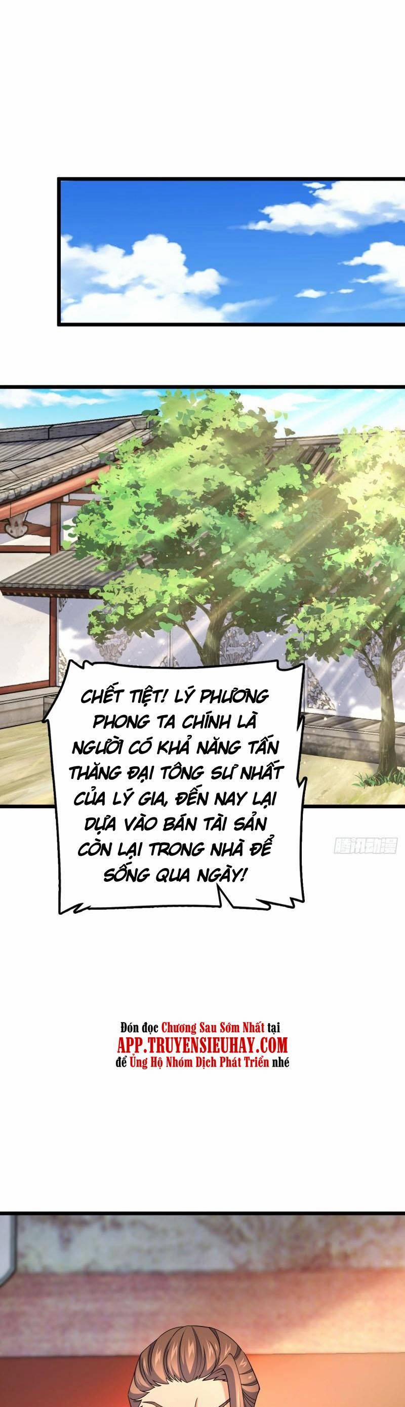 Đại Vương Tha Mạng 614 trang 1