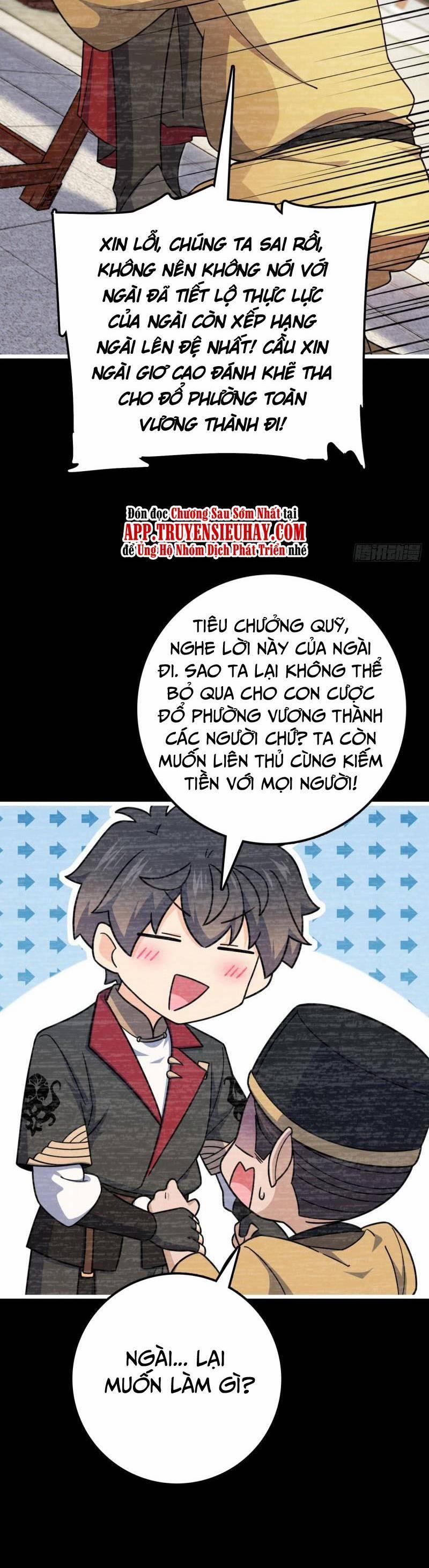 Đại Vương Tha Mạng 614 trang 30