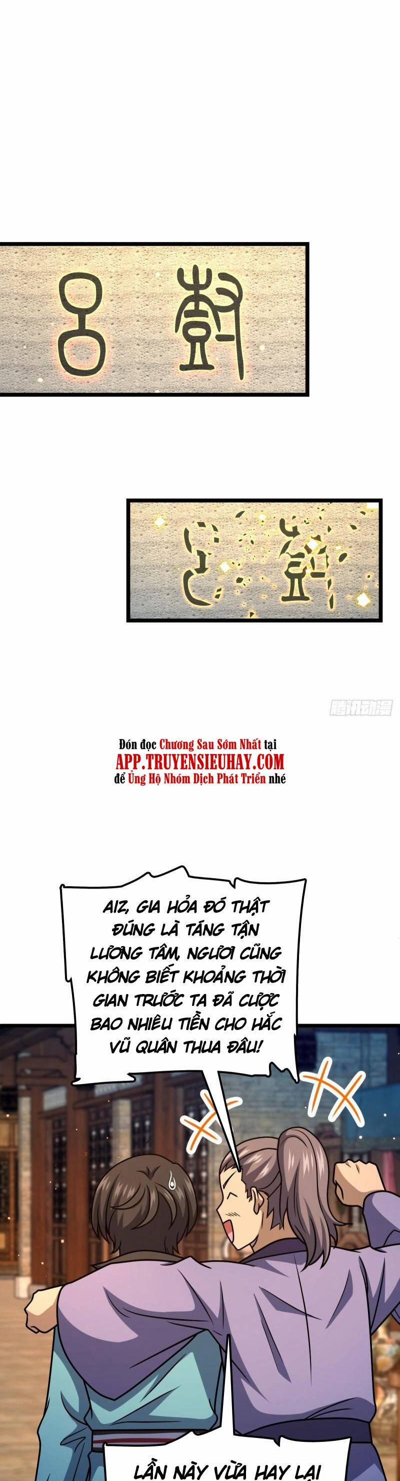 Đại Vương Tha Mạng 616 trang 37