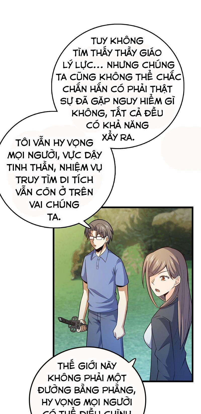Đại Vương Tha Mạng 84 trang 27