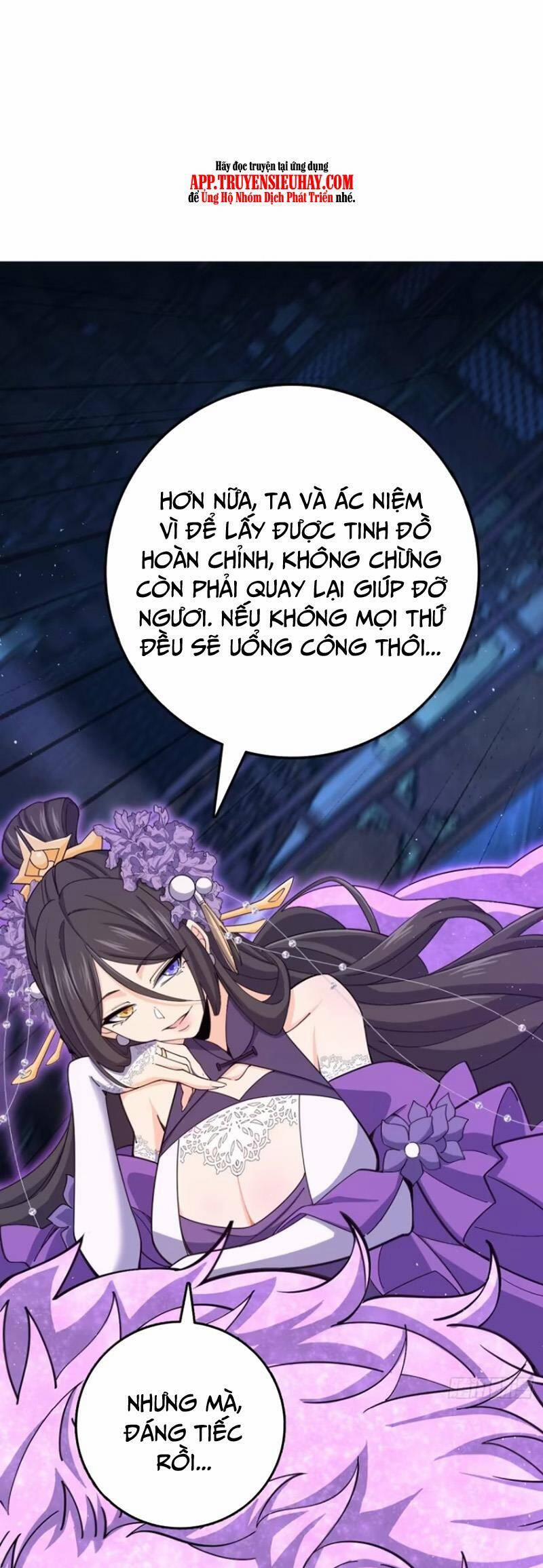 Đại Vương Tha Mạng 845 trang 21