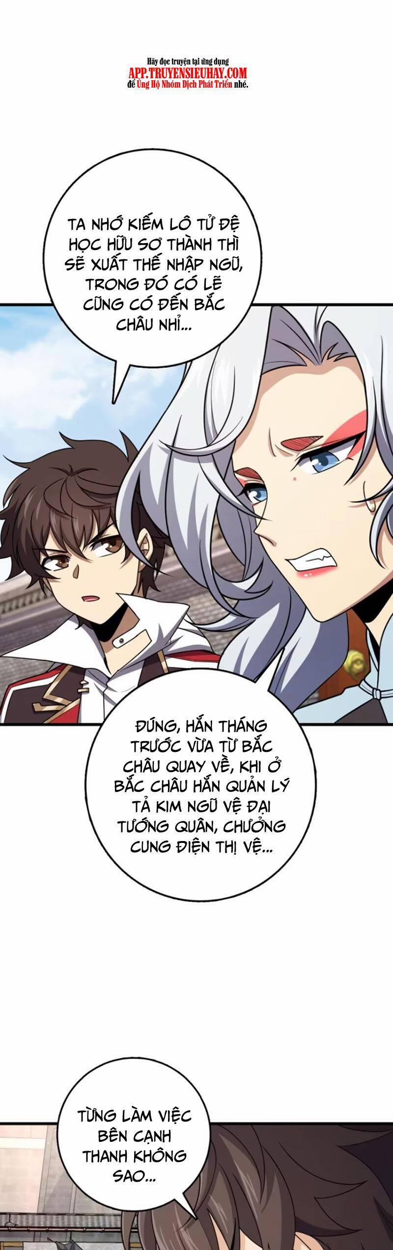 Đại Vương Tha Mạng 853 trang 31