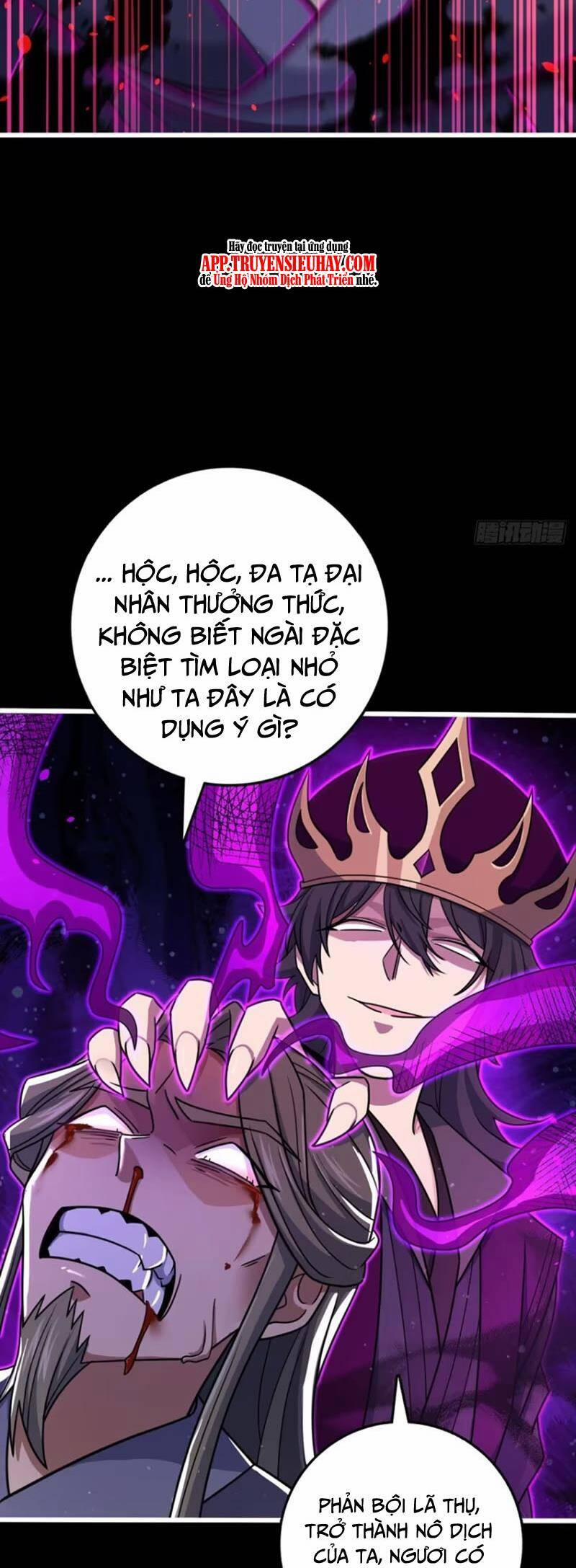 Đại Vương Tha Mạng 854 trang 13
