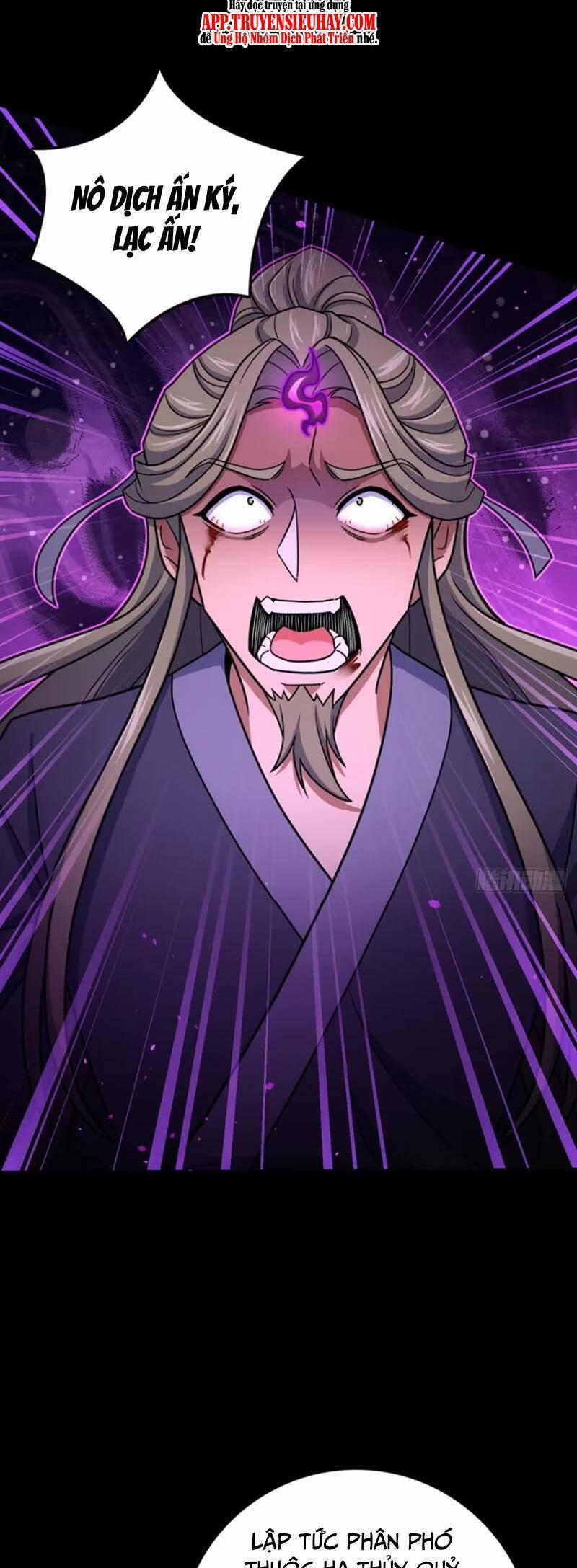 Đại Vương Tha Mạng 854 trang 18