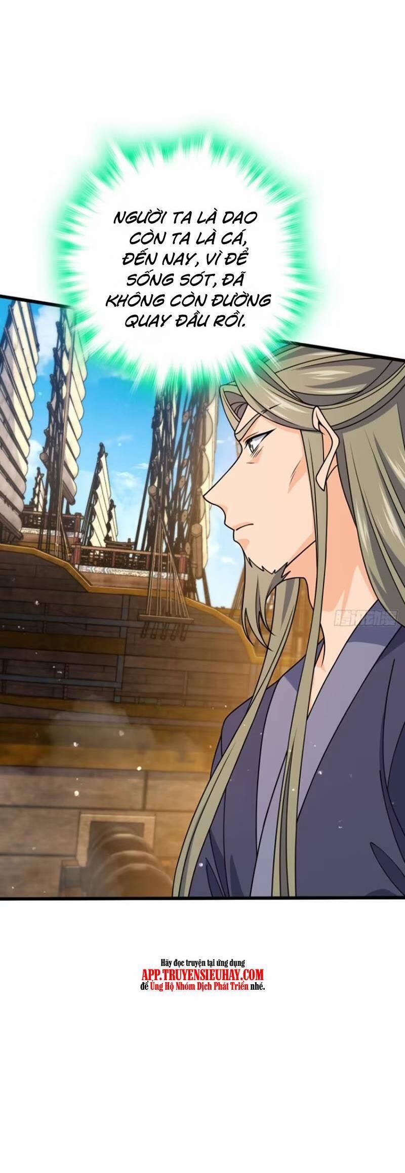 Đại Vương Tha Mạng 854 trang 30