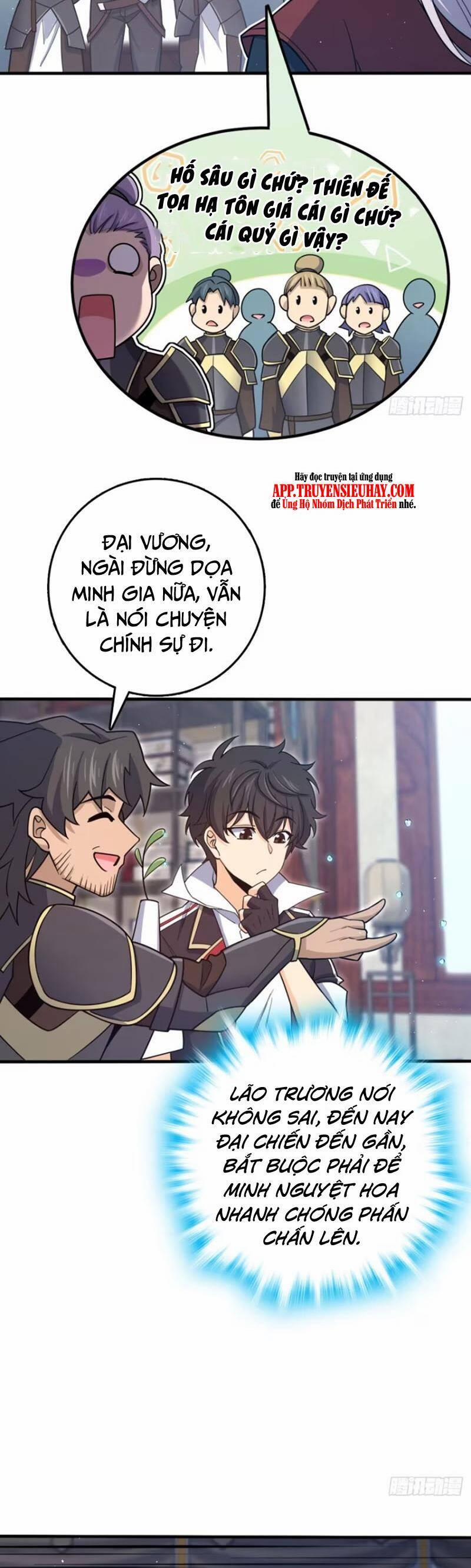 Đại Vương Tha Mạng 861 trang 32