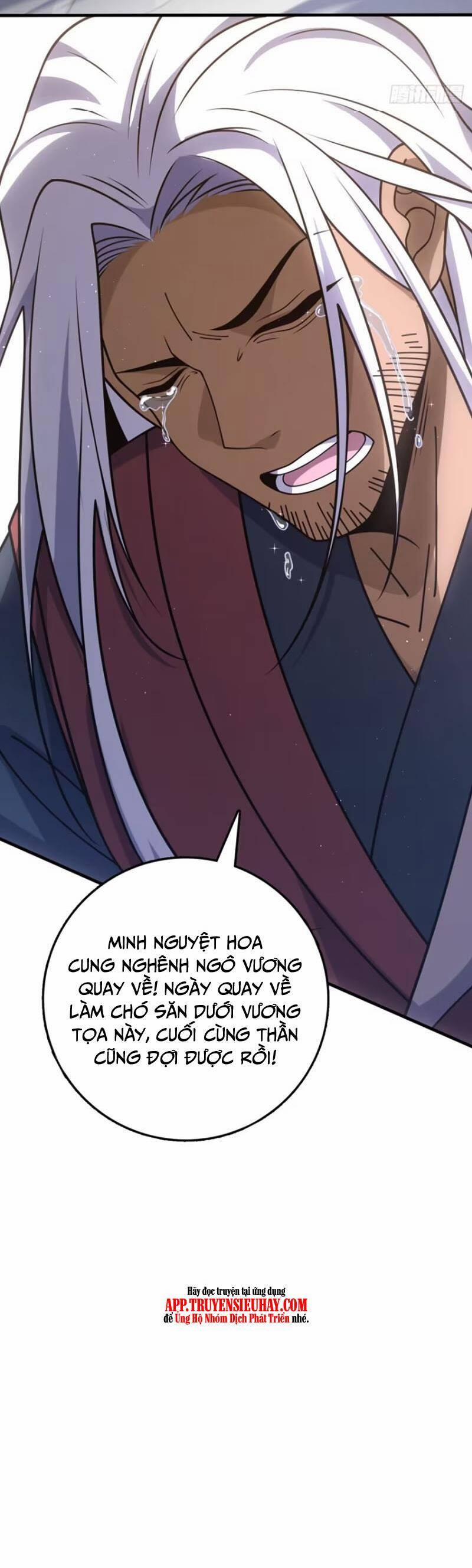 Đại Vương Tha Mạng 861 trang 40