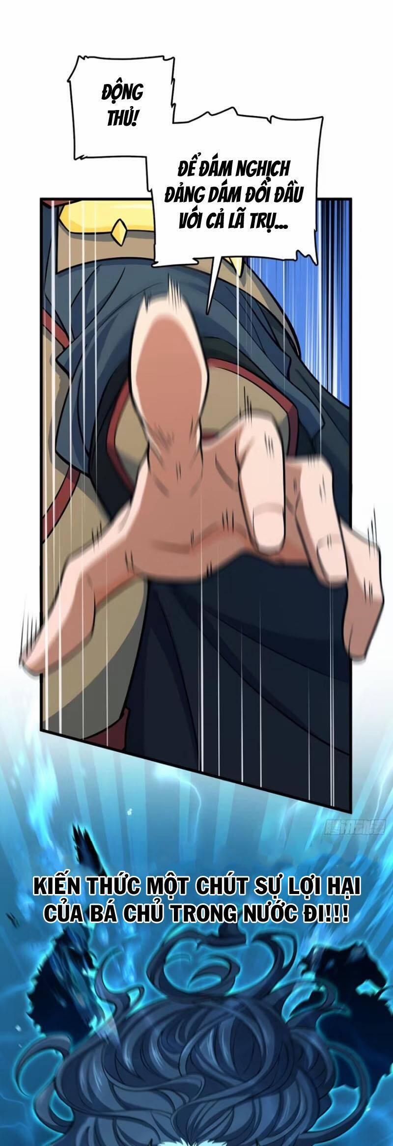Đại Vương Tha Mạng 863 trang 31