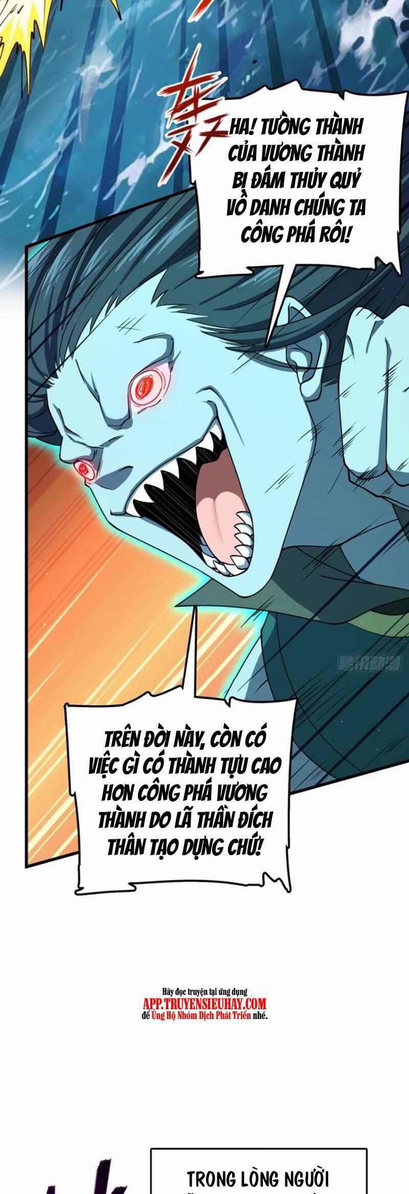 Đại Vương Tha Mạng 863 trang 35