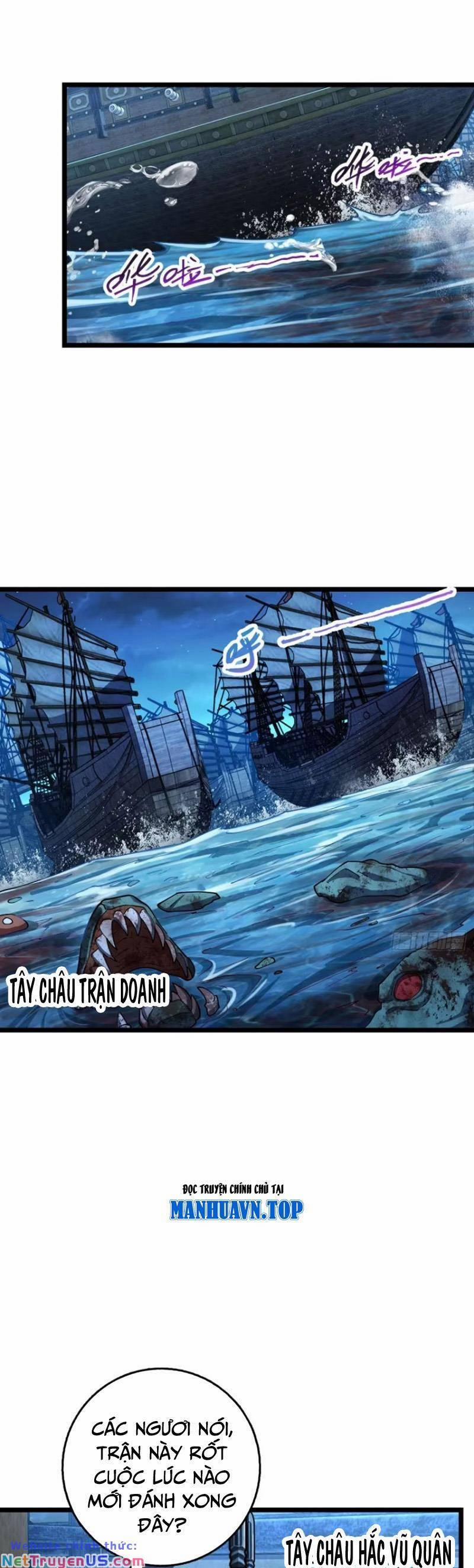 Đại Vương Tha Mạng 867 trang 1