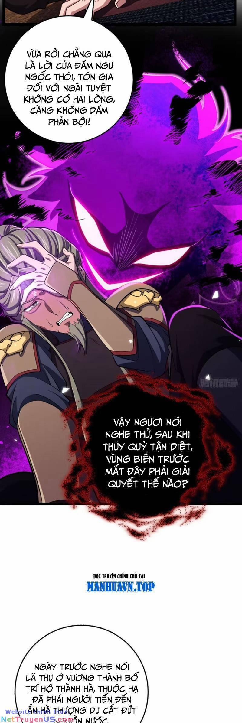 Đại Vương Tha Mạng 867 trang 12