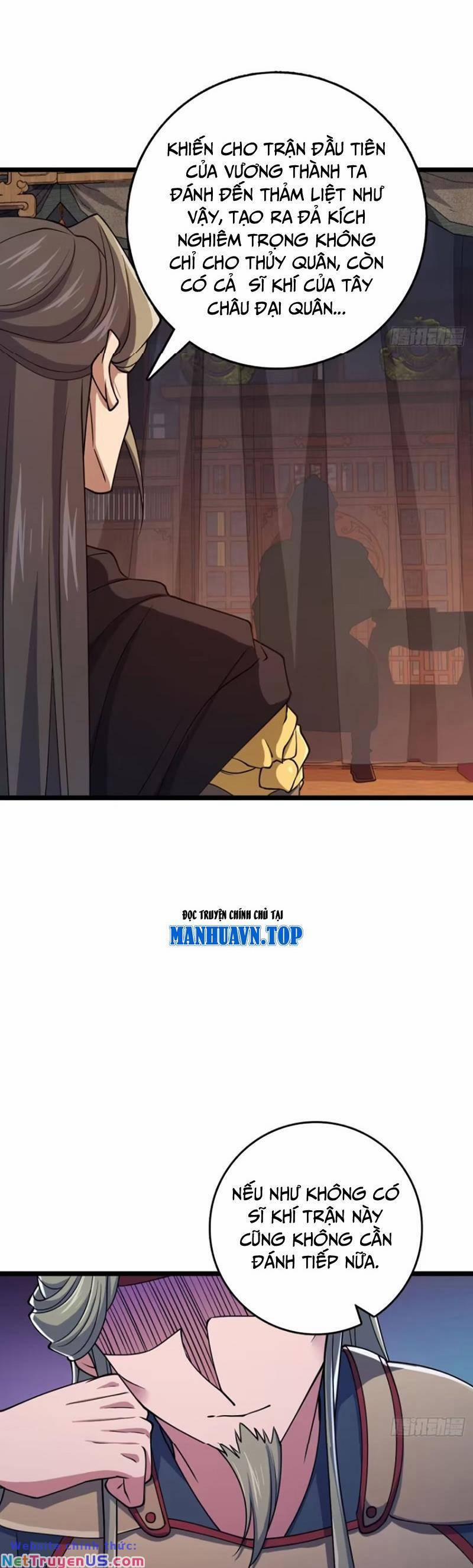 Đại Vương Tha Mạng 867 trang 5