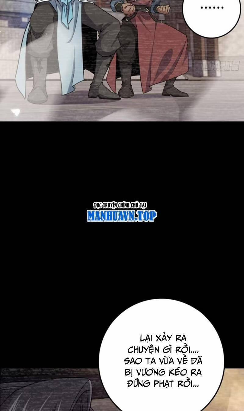 Đại Vương Tha Mạng 873 trang 1