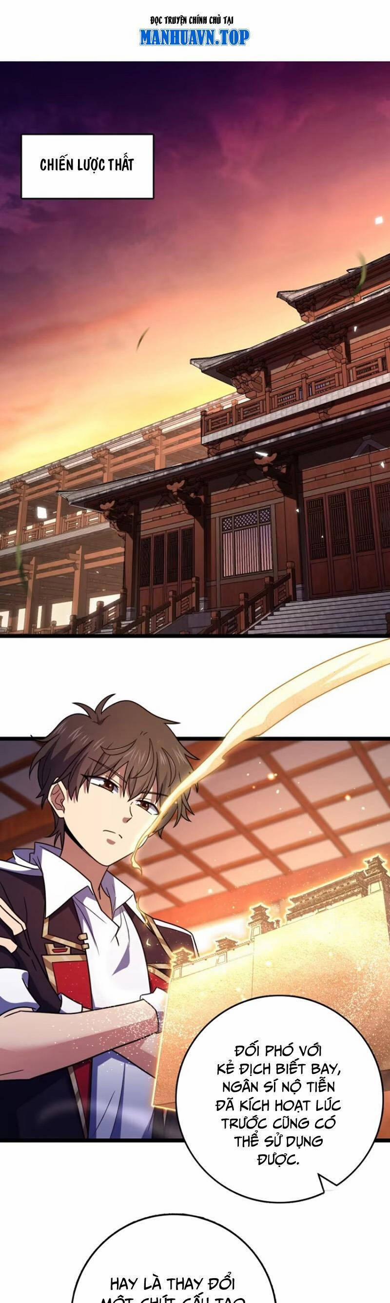 Đại Vương Tha Mạng 877 trang 1