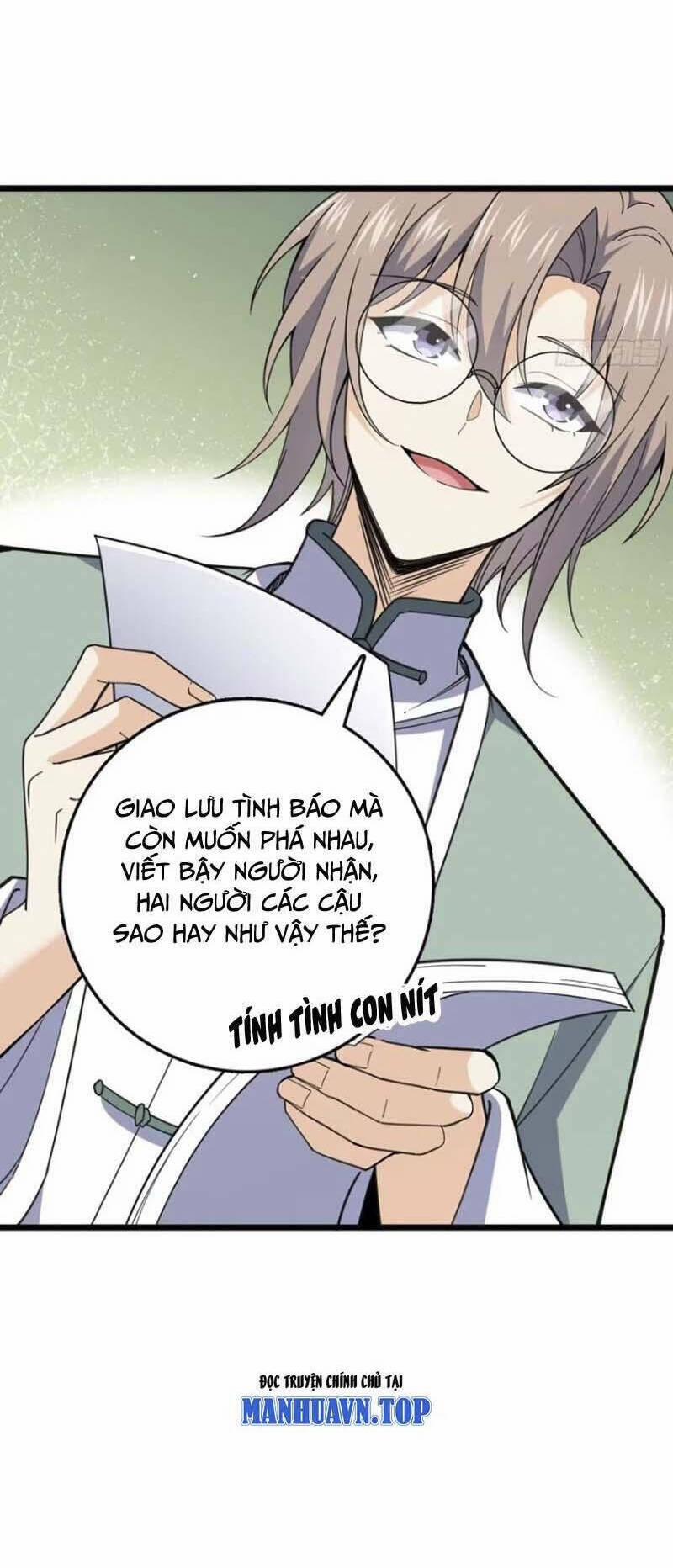 Đại Vương Tha Mạng 879 trang 1