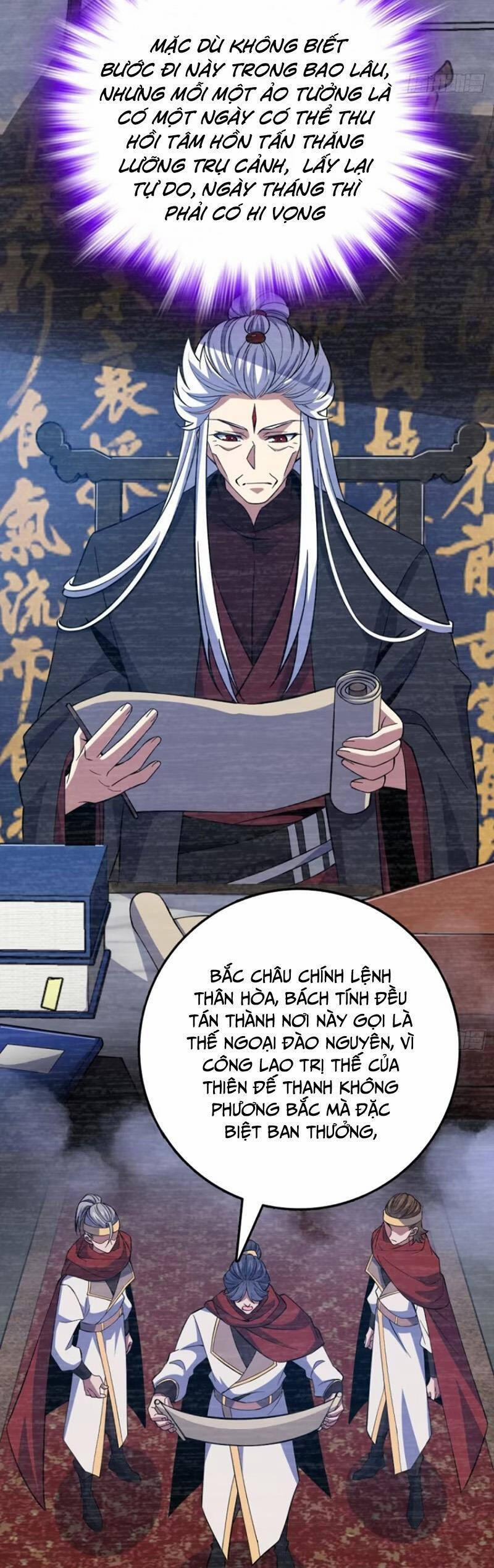 Đại Vương Tha Mạng 880 trang 29