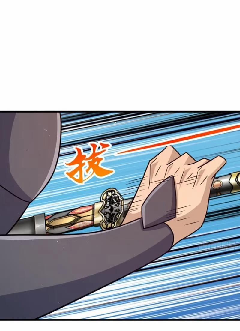 Đại Vương Tha Mạng 883 trang 73