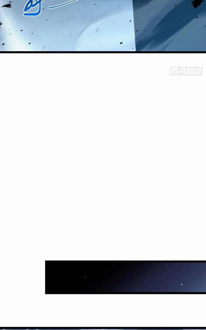 Đại Vương Tha Mạng 904 trang 41