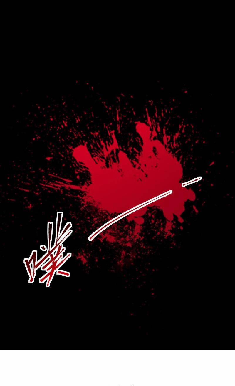 Đại Vương Tha Mạng 918 trang 28