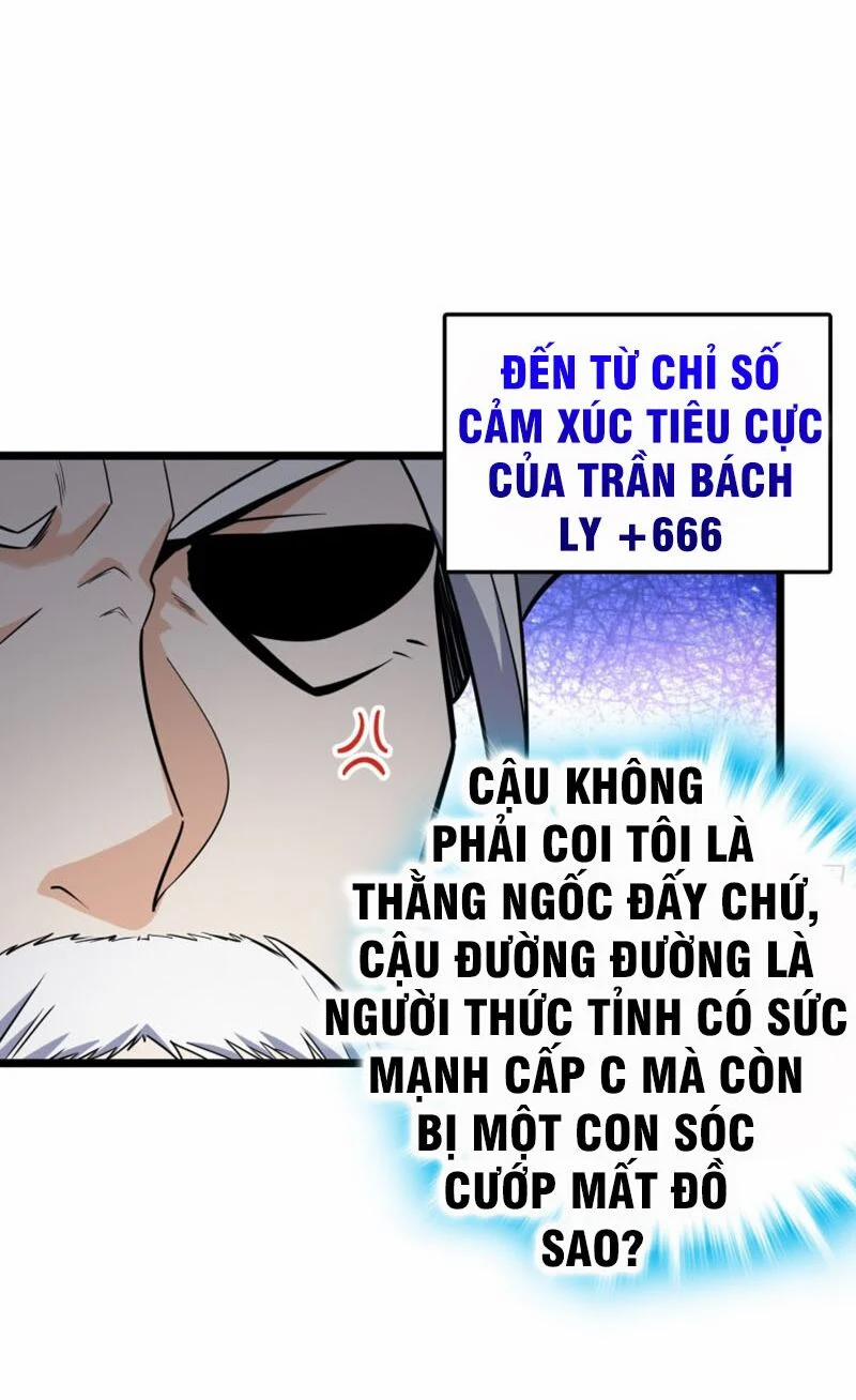 Đại Vương Tha Mạng 93 trang 26