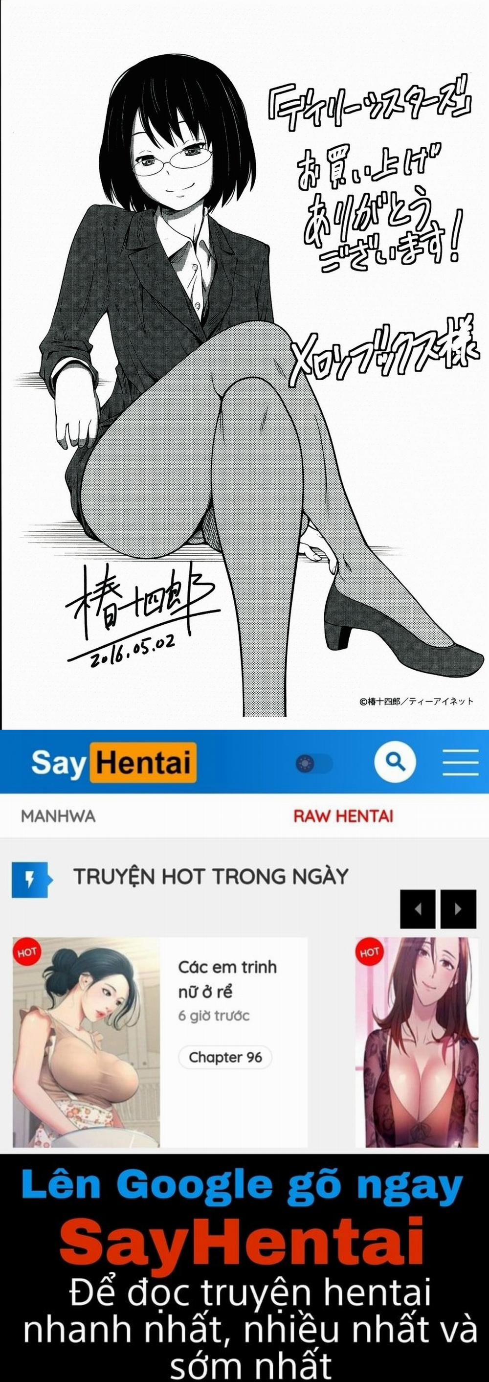 Daily Sisters 6 END trang 34