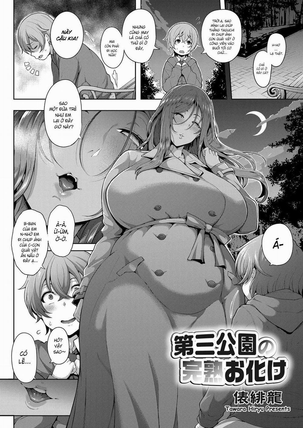 Daisan Kouen no Kanjuku Obake Oneshot trang 2