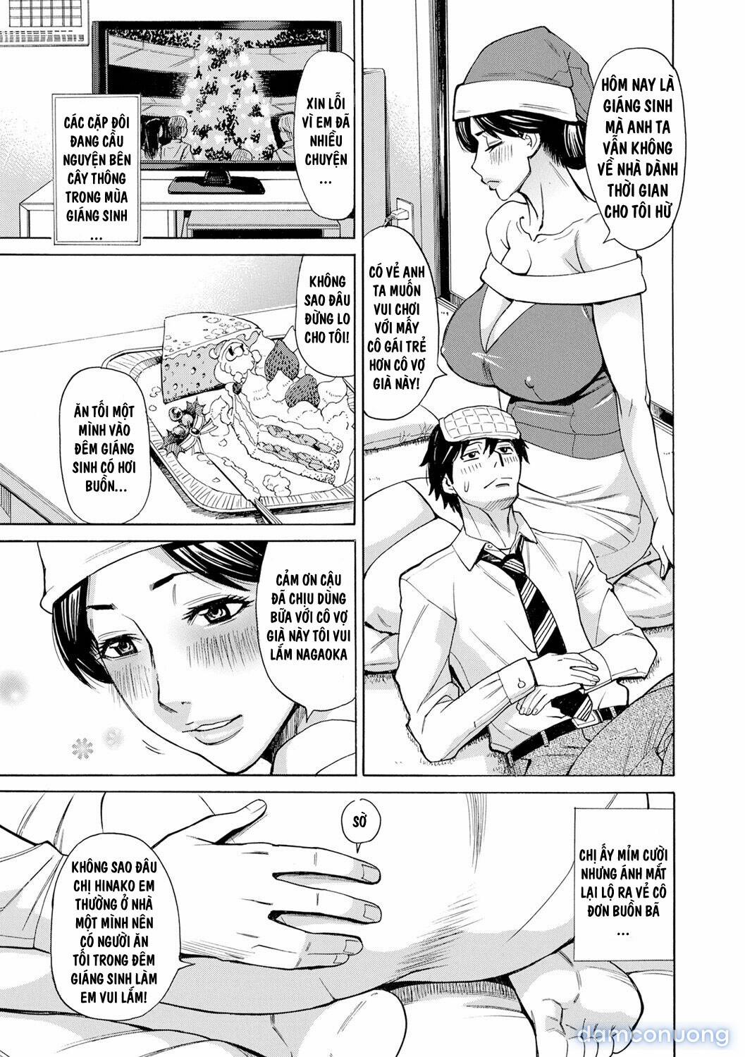 Dakaretagari No Tsuma 3 trang 3