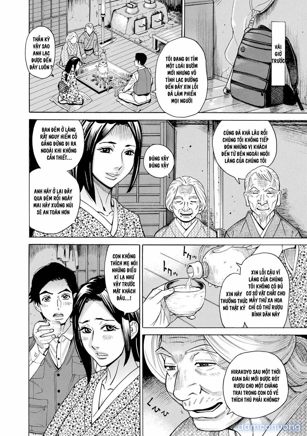 Dakaretagari No Tsuma 4 trang 2
