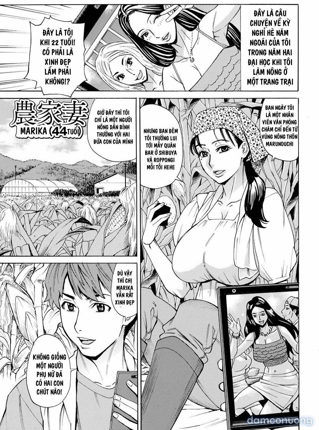 Dakaretagari No Tsuma 5 trang 1