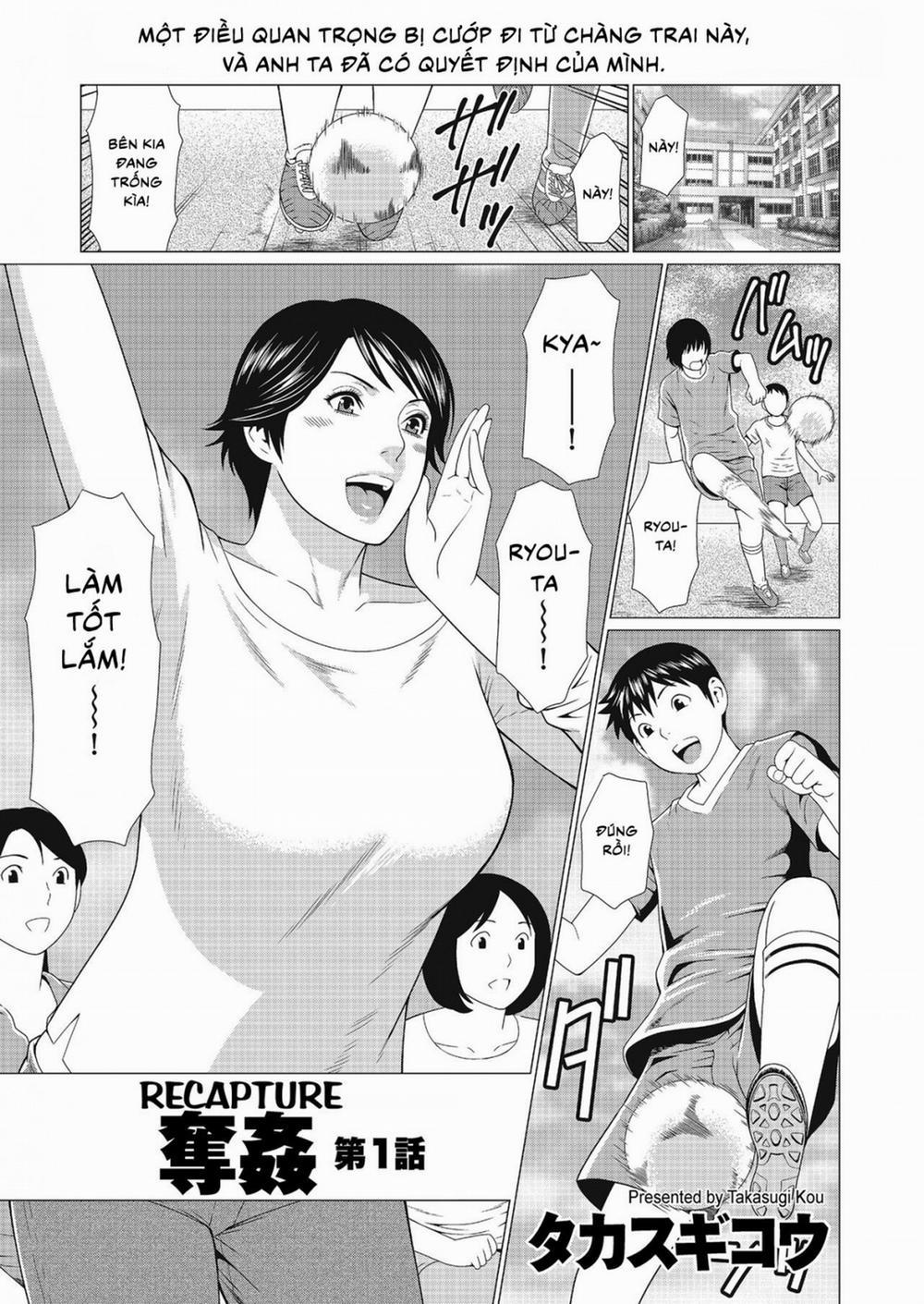 DAKKAN | RECAPTURE 1 trang 1