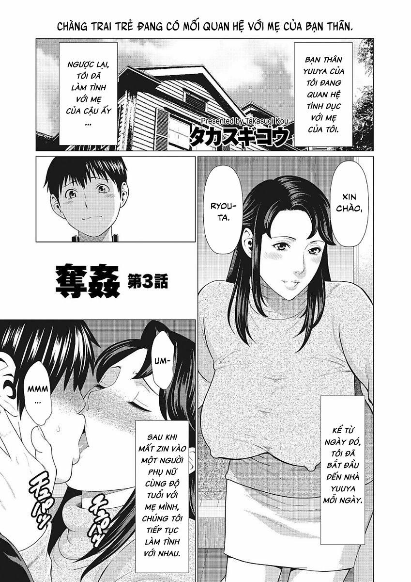 DAKKAN | RECAPTURE 3 trang 1