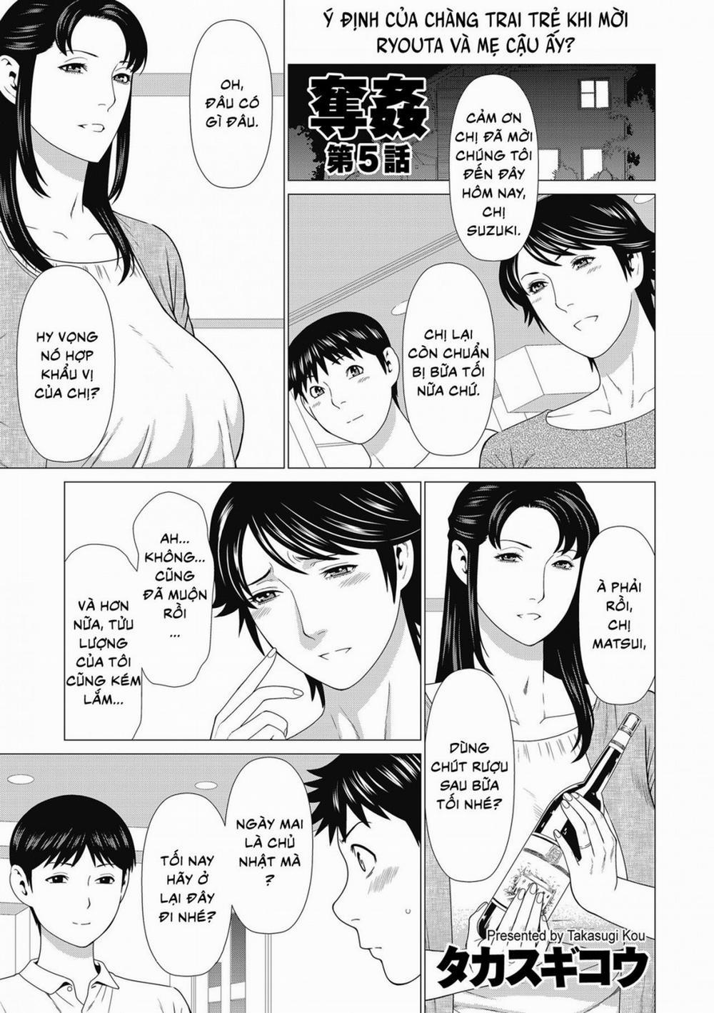 DAKKAN | RECAPTURE 5 trang 1