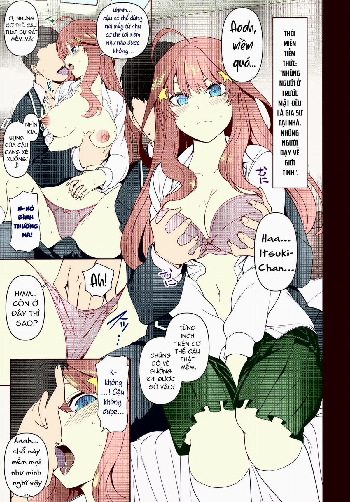 Dakuon 2 [濁音2] OneShot trang 4