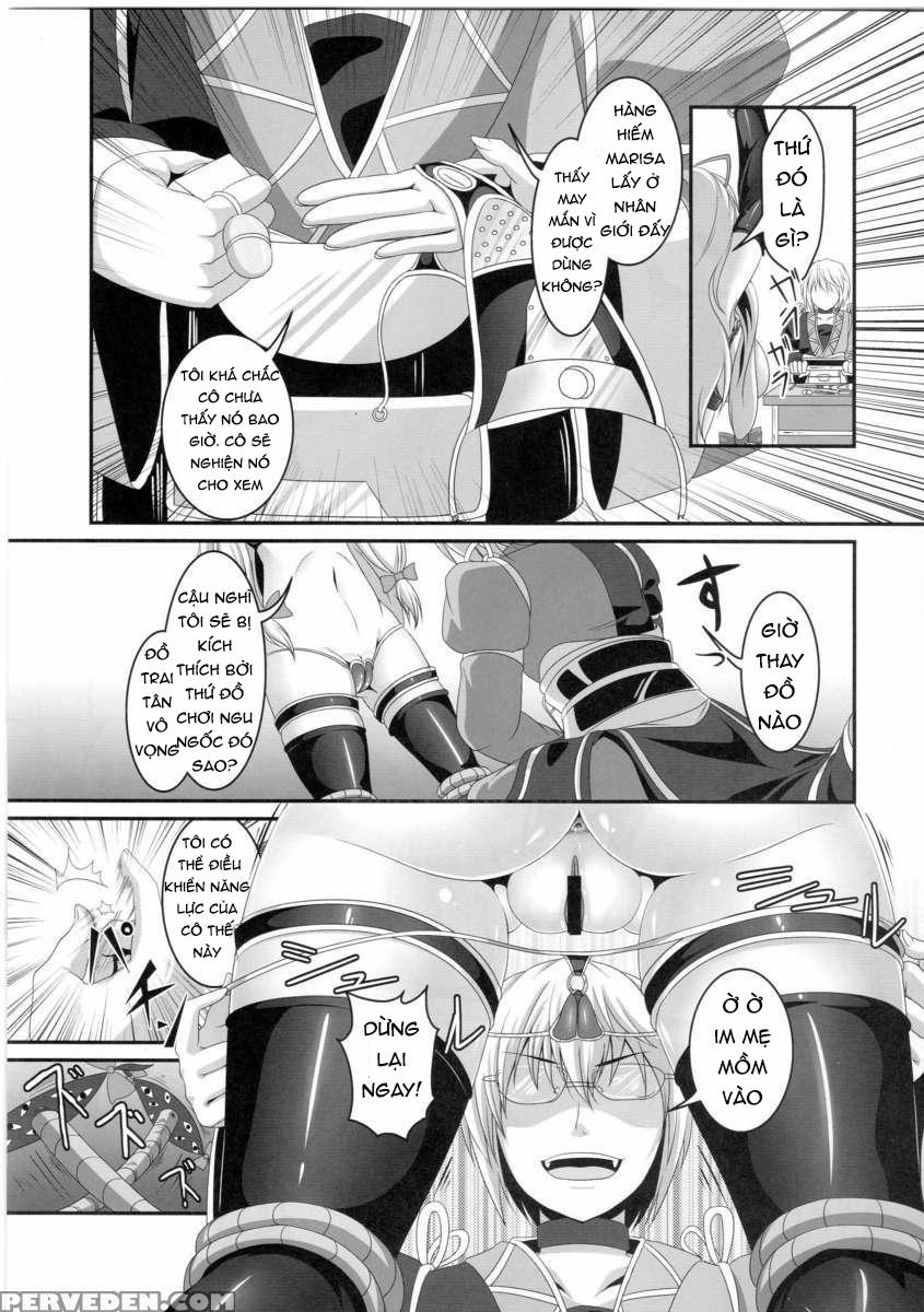 Dakyou Yukari (Touhou Project) 1 trang 6