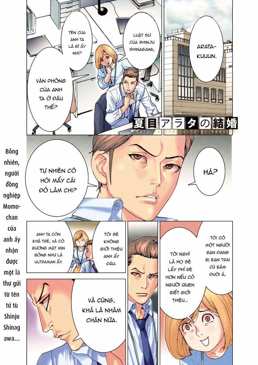 Đám Cưới Của Natsume Arata 11 trang 3