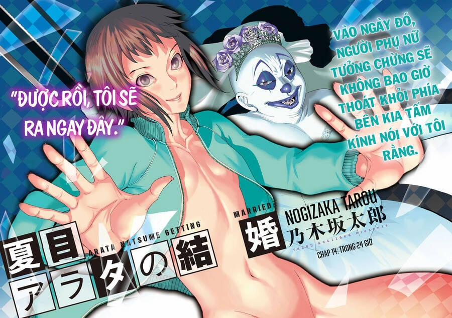 Đám Cưới Của Natsume Arata 14 trang 3