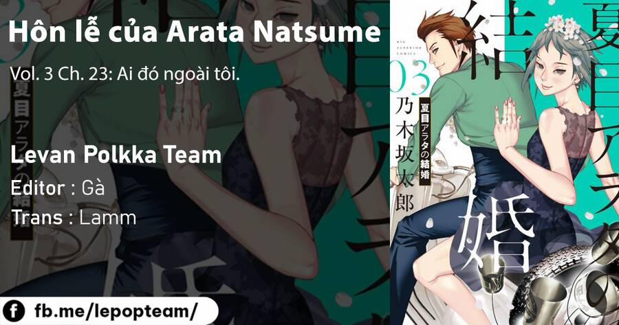 Đám Cưới Của Natsume Arata 23 trang 1