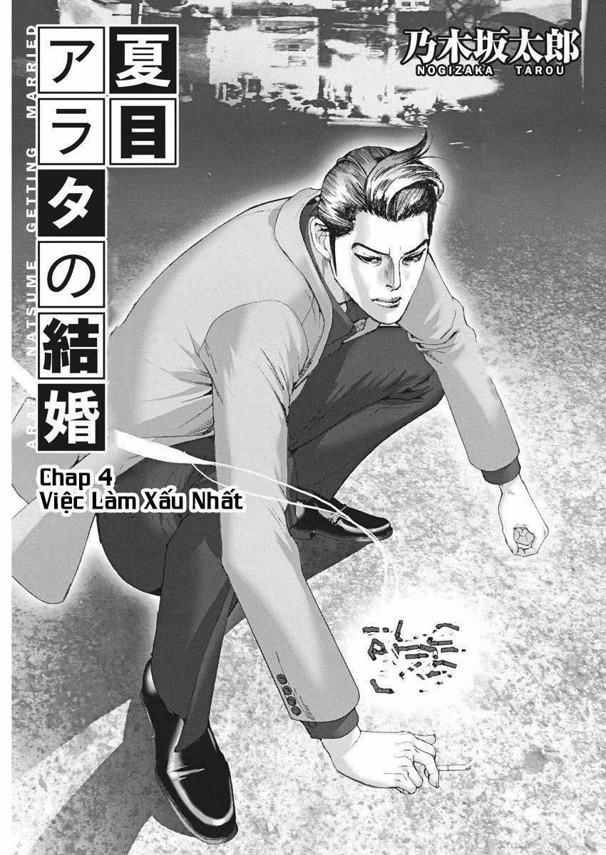 Đám Cưới Của Natsume Arata 4 trang 2