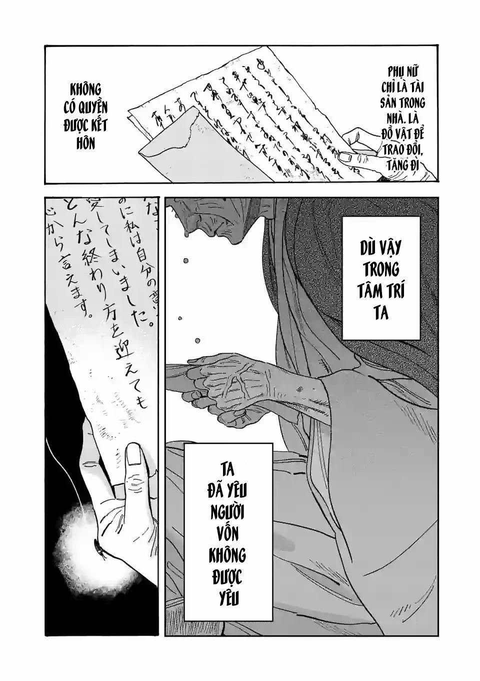 Đám Cưới Đom Đóm 1.1 trang 2