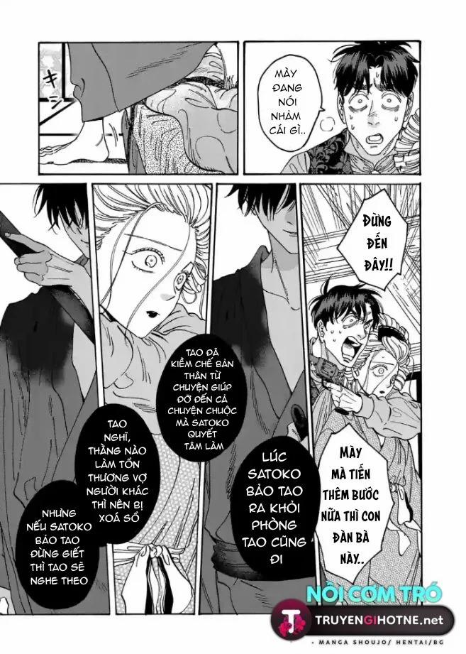 Đám Cưới Đom Đóm 10.1 trang 2