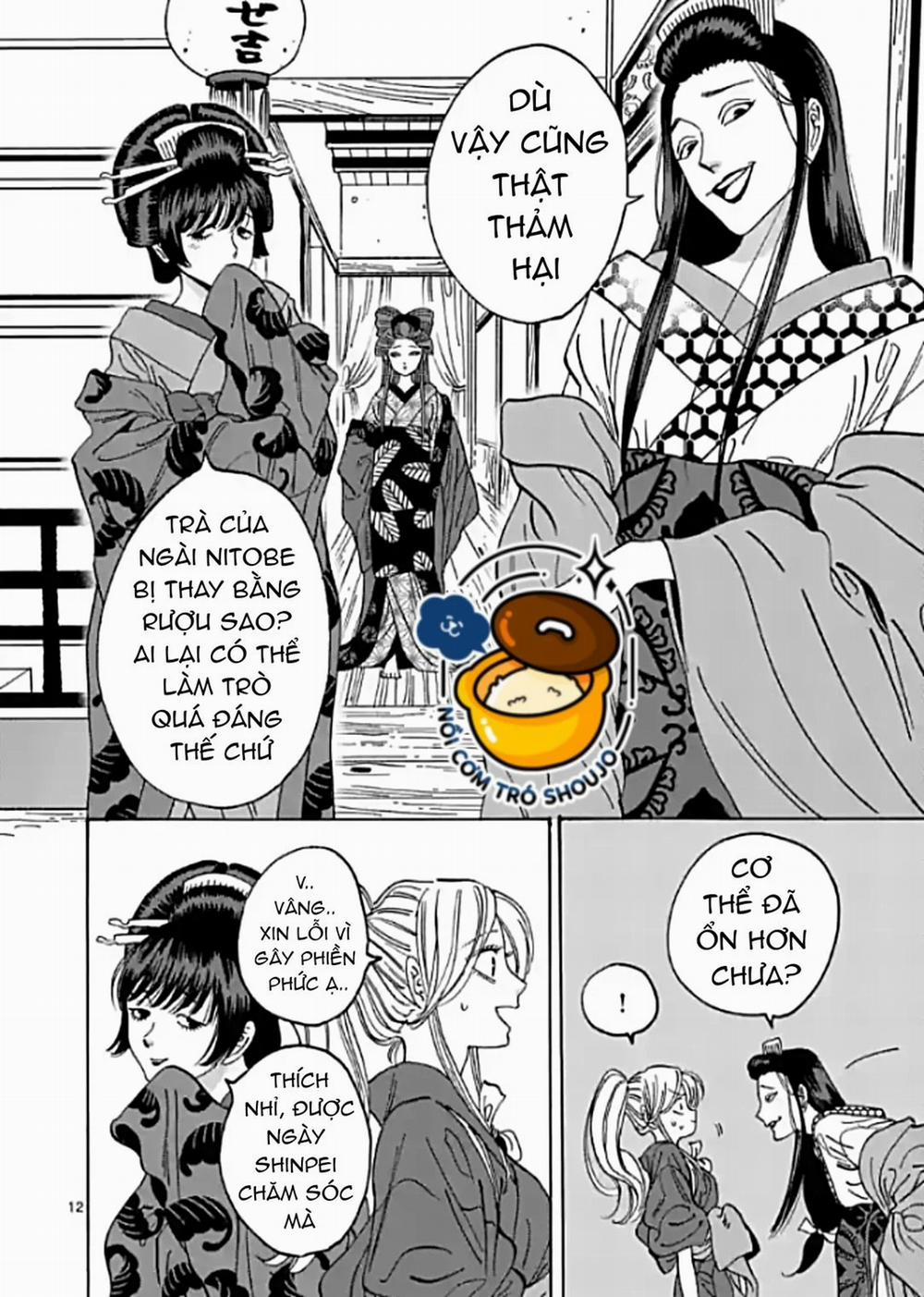 Đám Cưới Đom Đóm 12.1 trang 14