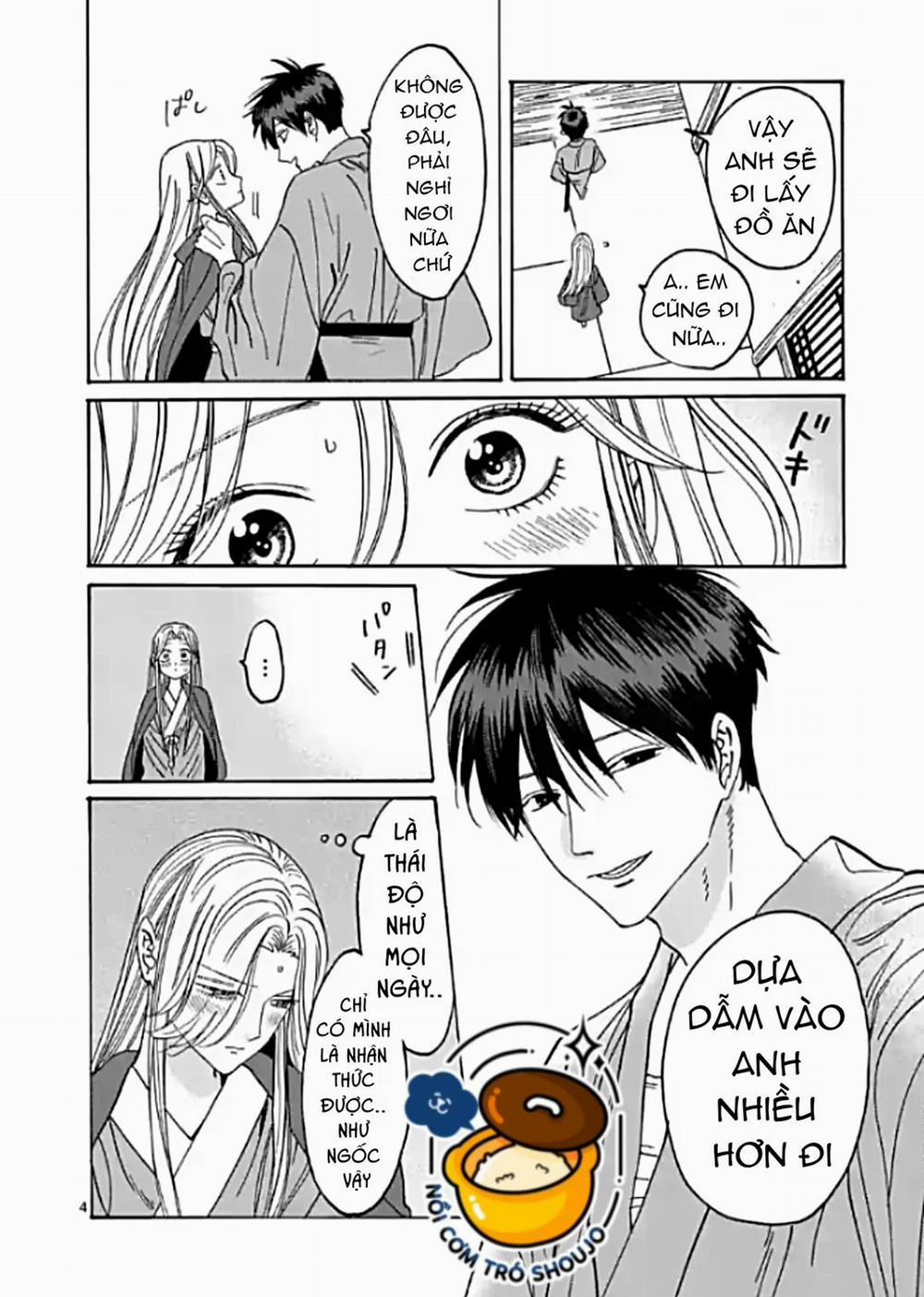 Đám Cưới Đom Đóm 12.1 trang 6