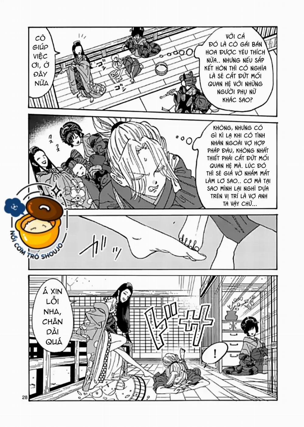 Đám Cưới Đom Đóm 12.2 trang 13