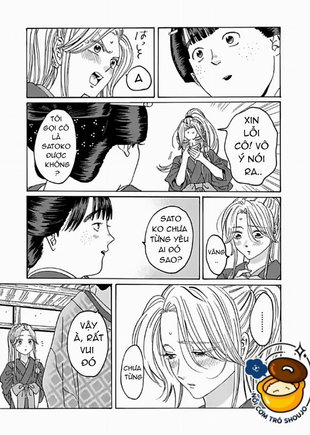 Đám Cưới Đom Đóm 12.2 trang 6