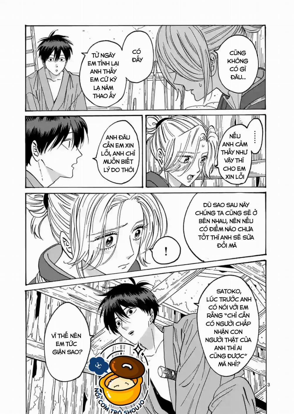 Đám Cưới Đom Đóm 14.1 trang 5