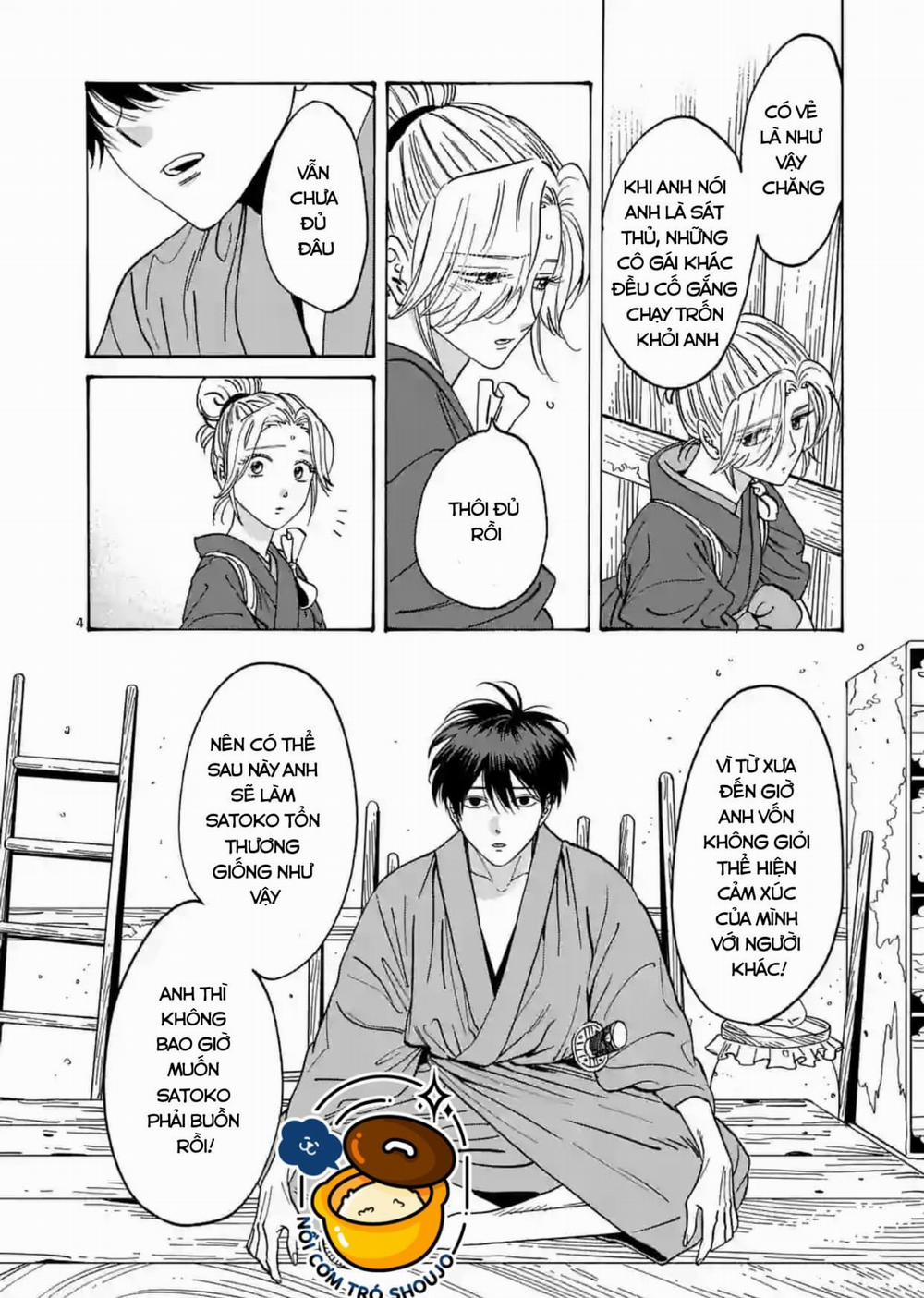 Đám Cưới Đom Đóm 14.1 trang 6