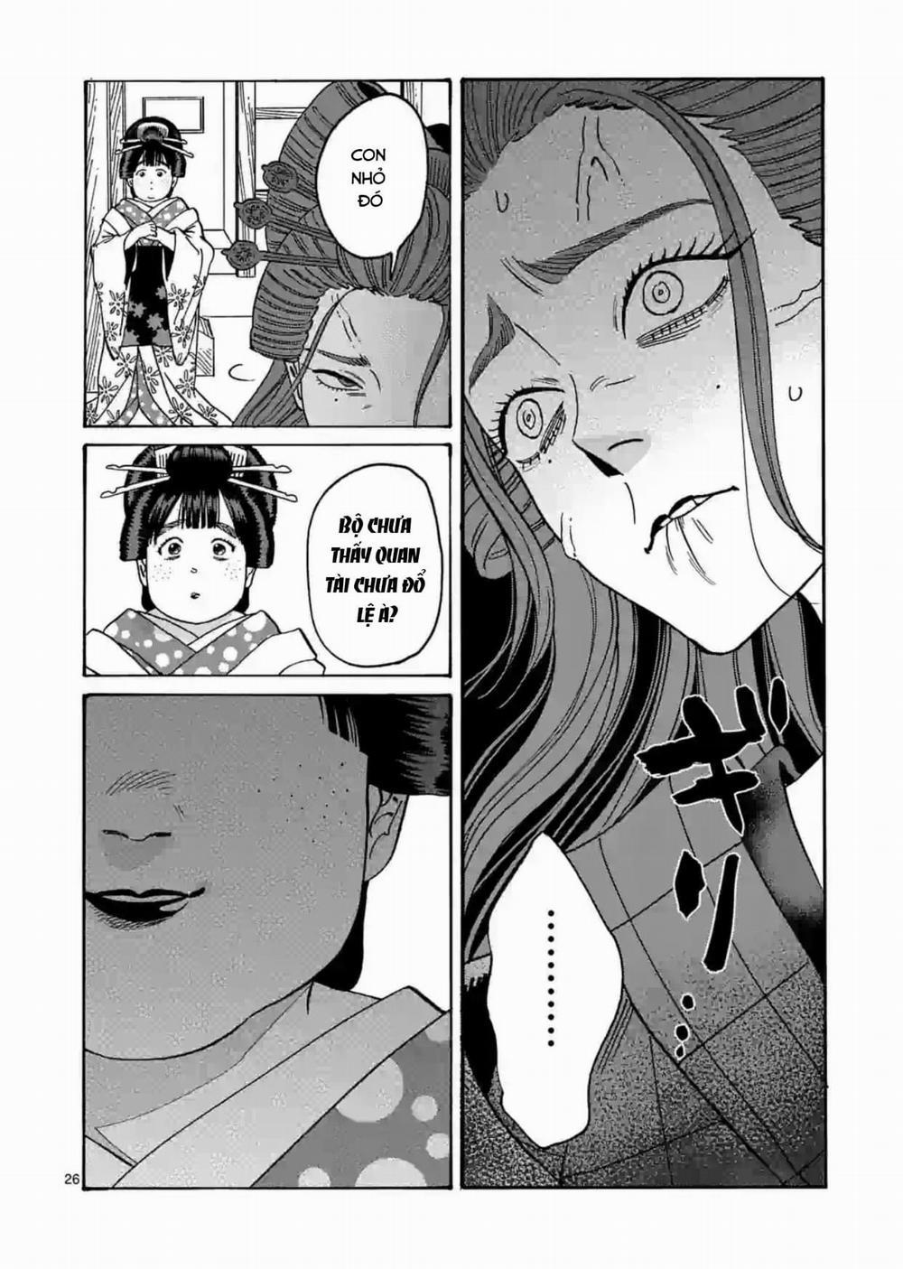 Đám Cưới Đom Đóm 14.2 trang 12