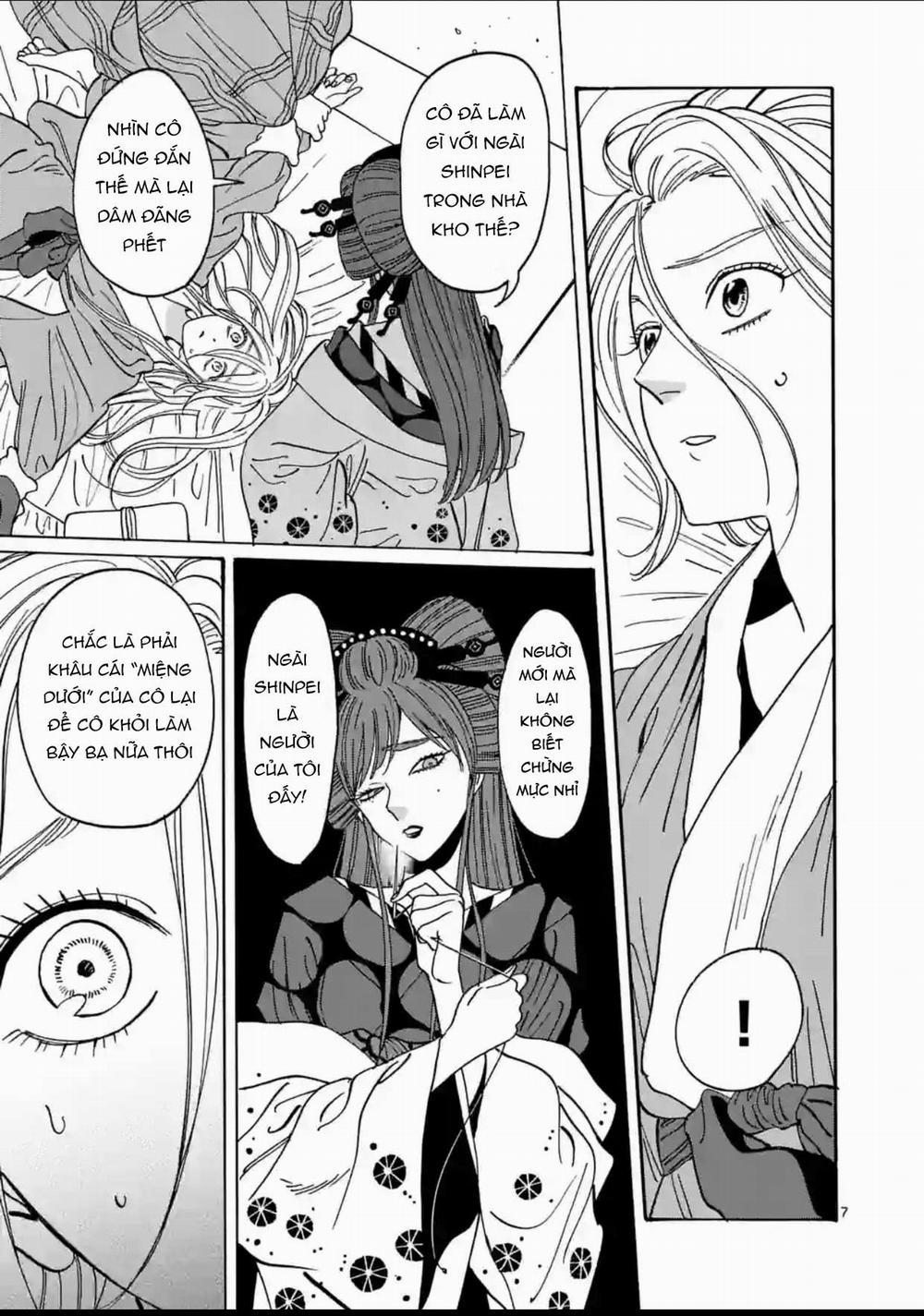 Đám Cưới Đom Đóm 15.1 trang 6